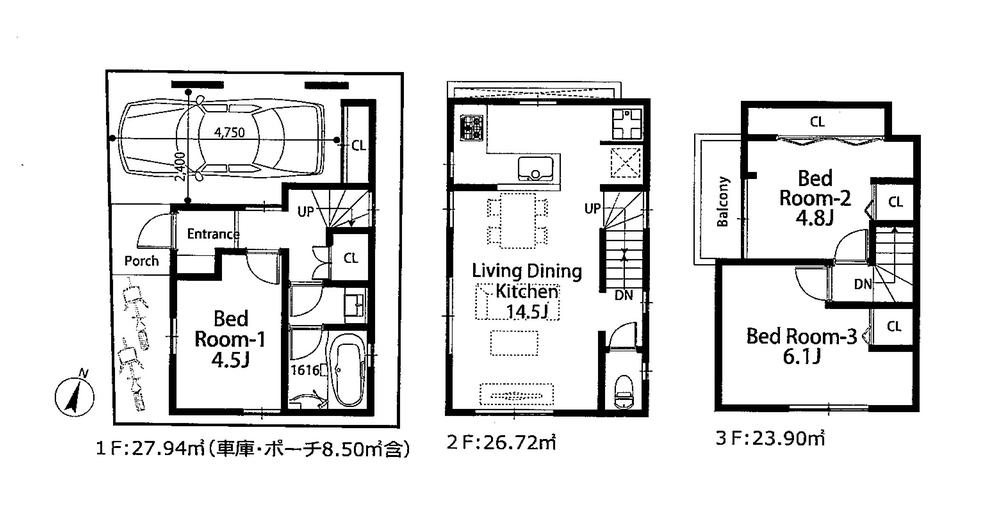 Building plan example (floor plan). Building plan example: Building price 12.5 million yen (there is a separate pocket expenses), Building area 78.56 sq m (garage ・ Entrance 8.50 including sq m)