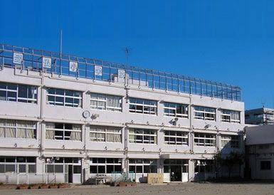 Primary school. Ward Kuhonbutsu until elementary school 550m