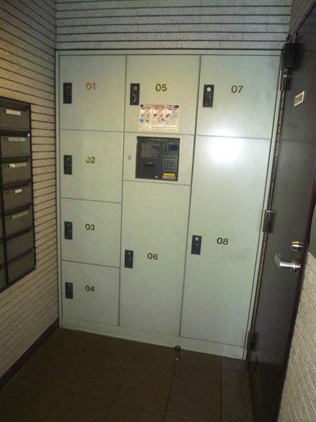 Other common areas. Common areas