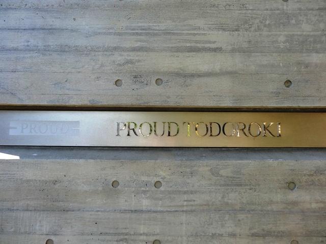 Other. Mansion nameplate