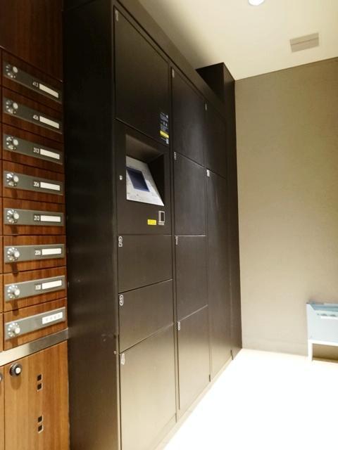 Other common areas. Courier BOX