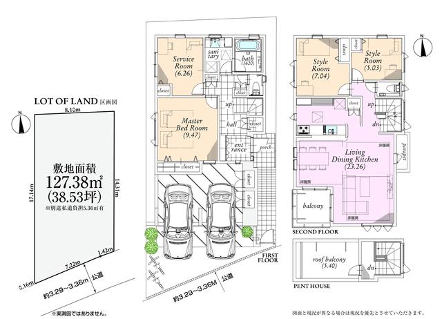 Floor plan. 100 million 9.8 million yen, 3LDK+S, Land area 127.38 sq m , Building area 147.36 sq m