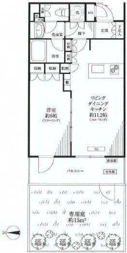 Floor plan. 1LDK, Price 27,800,000 yen, Footprint 40.7 sq m , Balcony area 7.5 sq m of Mato