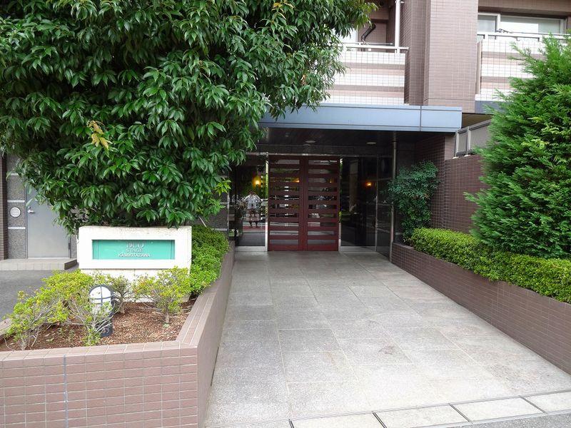 Local appearance photo. Entrance