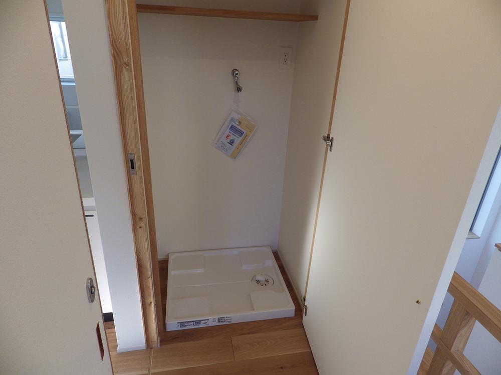 Receipt. It is the storage space of the Laundry Area