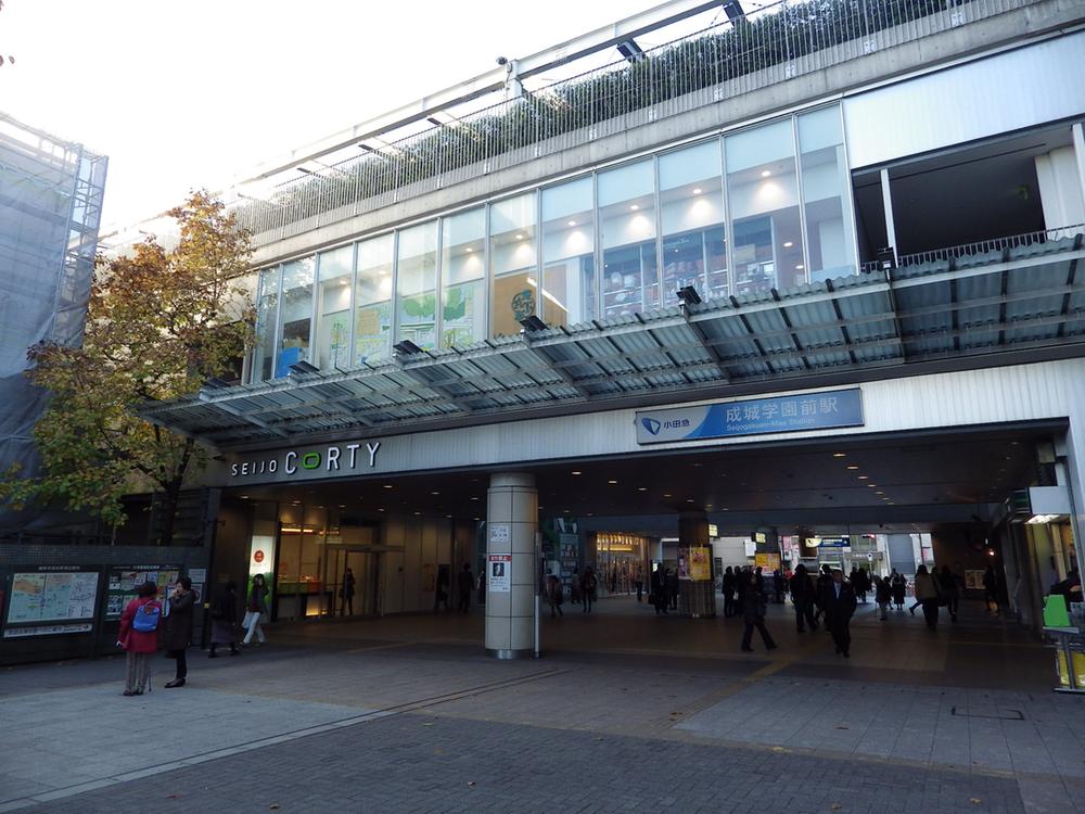 station. Odakyu line "Seijogakuen before" 800m to the station