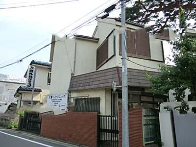 Hospital. 620m to finance the surgical clinic