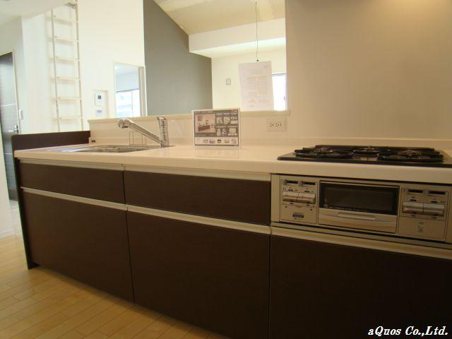 Same specifications photo (kitchen). Same specifications