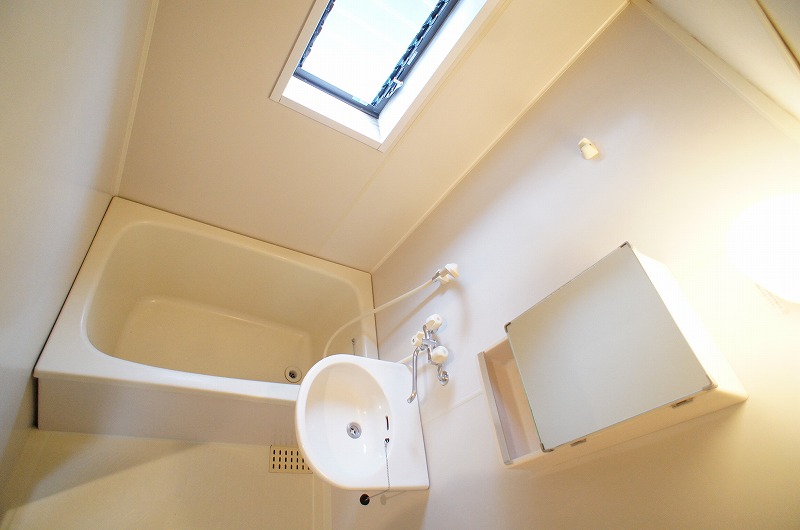 Bath. There are also a small window in the bathroom!