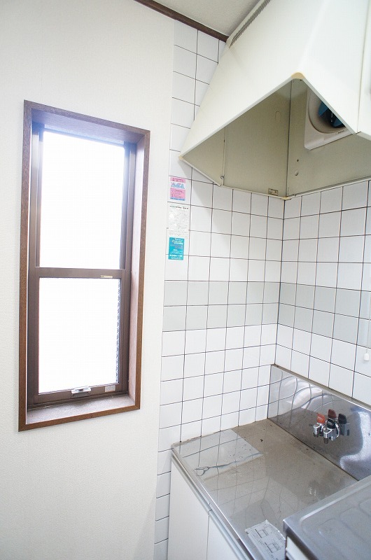 Kitchen. There are two windows in the kitchen!