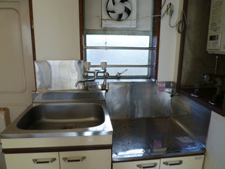 Living and room. Kitchen