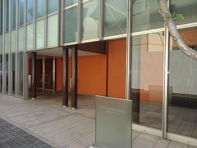 Entrance. appearance