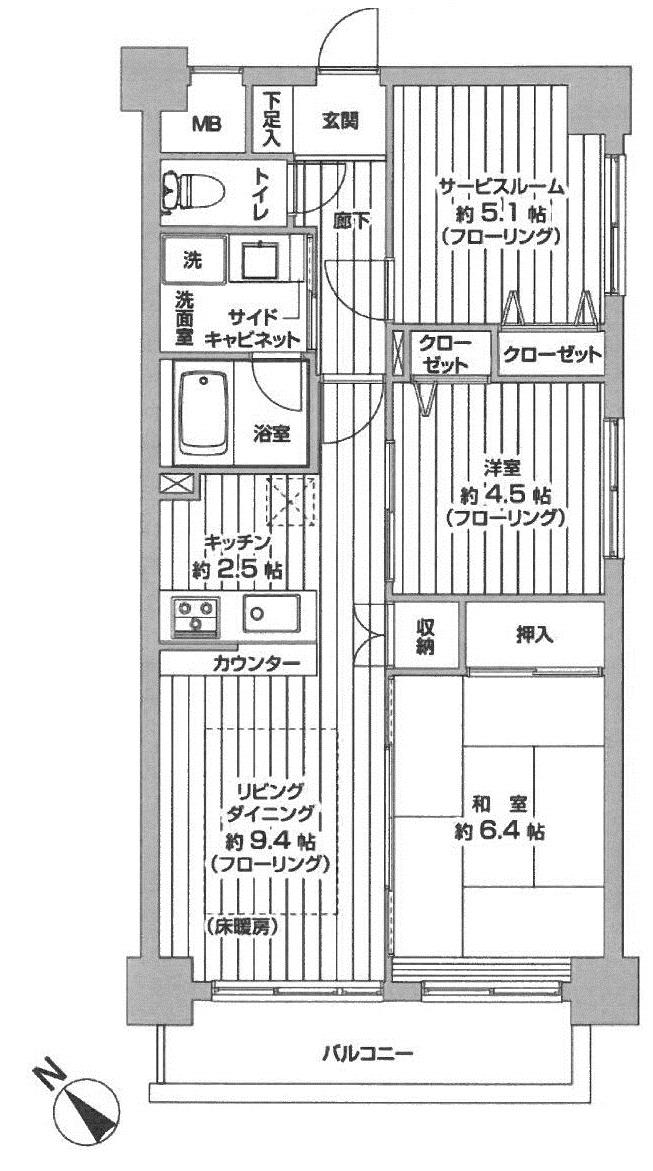 Floor plan. 2LDK + S (storeroom), Price 33,400,000 yen, Occupied area 61.65 sq m , Balcony area 6.79 sq m