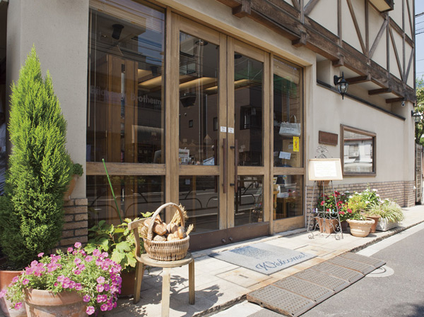 Surrounding environment. Bekkarai Burotohaimu (about 210m, A 3-minute walk)