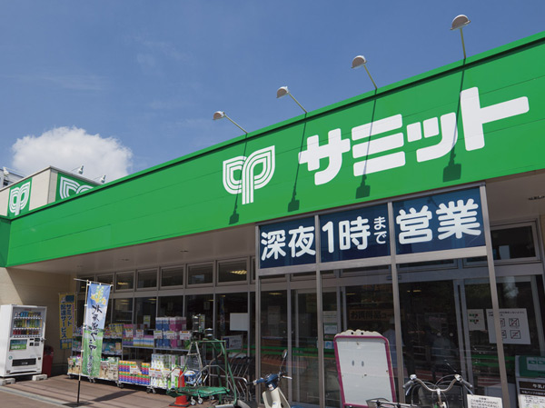 Surrounding environment. Summit helical street shops (about 640m, An 8-minute walk)