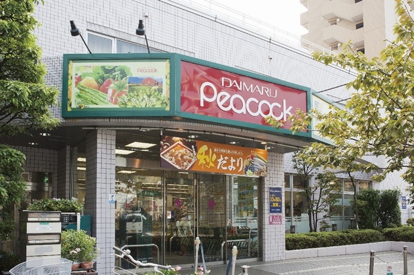 Building structure. "Since the close from the station, Depending on the way home. "Daimarupikokku Sakurashinmachi shop (a 10-minute walk / About 750m)