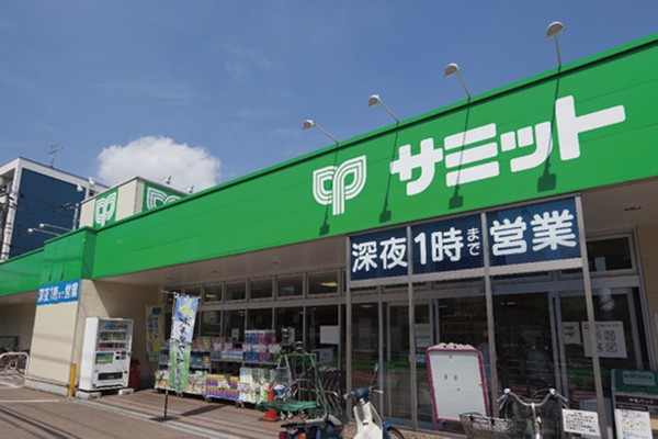 Building structure. This is useful when busy because the "side dish is a lot. "Summit helical street store (8-minute walk / About 640m)