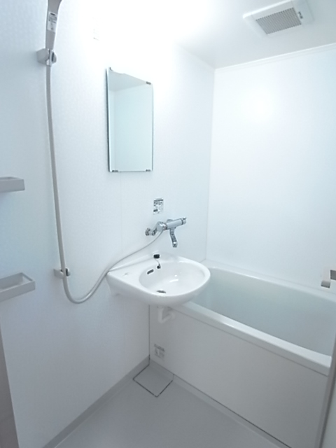 Bath. ■ It has been replaced with a new one