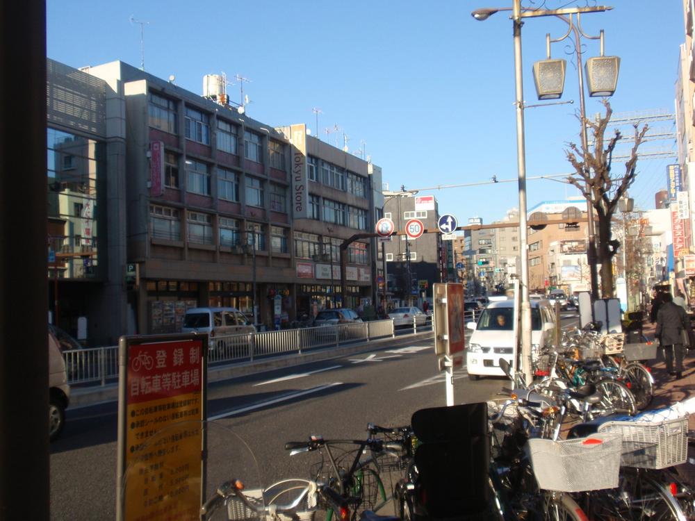Supermarket. Tokyu Store Chain 600m Yukigayaotsuka station until Yukigayaotsuka shop can also use Ozeki in addition to the Tokyu Store Chain. 