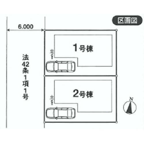 The entire compartment Figure