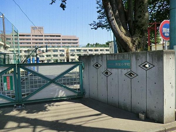 Primary school. Yoga up to elementary school 160m