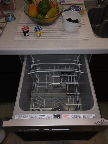 Same specifications photo (kitchen)