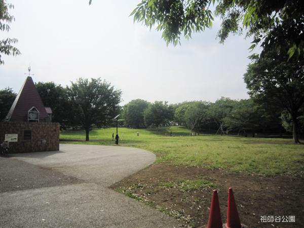 Supermarket. Seiyu Chofu Iruma the town to shop 486m