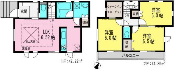 Floor plan. 58,800,000 yen, 3LDK, Land area 106.23 sq m , Building area 83.61 sq m