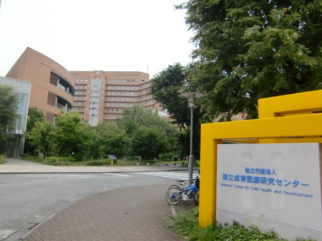 Hospital. 570m to the National Center for Child Health and Development