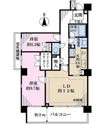 Setagaya-ku, Tokyo Kinuta 1