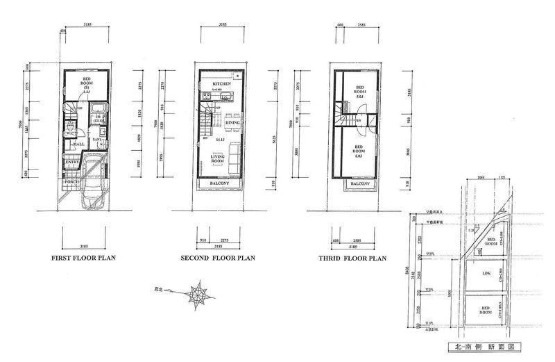 Other. Reference Plan 71.83 square meters Price 11.5 million yen including tax