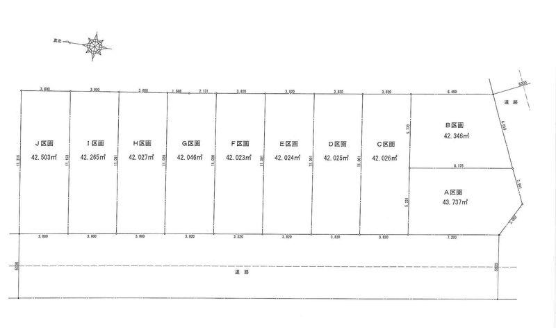 The entire compartment Figure