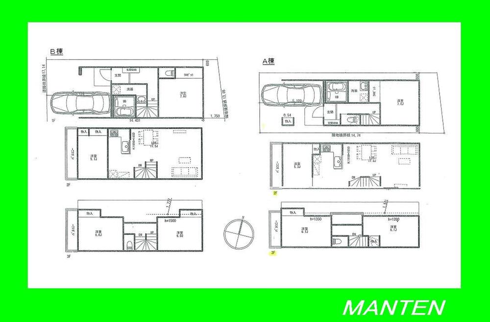 Building plan example (exterior photos). Building plan example ( A.  Building price 1540 ~ 15.8 million yen Building area 94.22 ~ 97.52 sq m