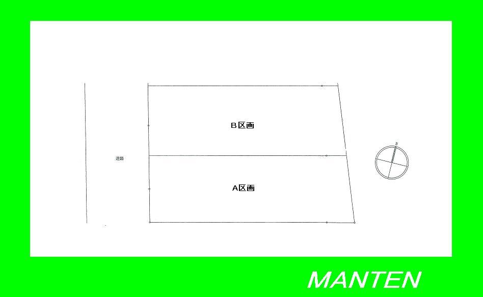 The entire compartment Figure. A compartment, B compartment