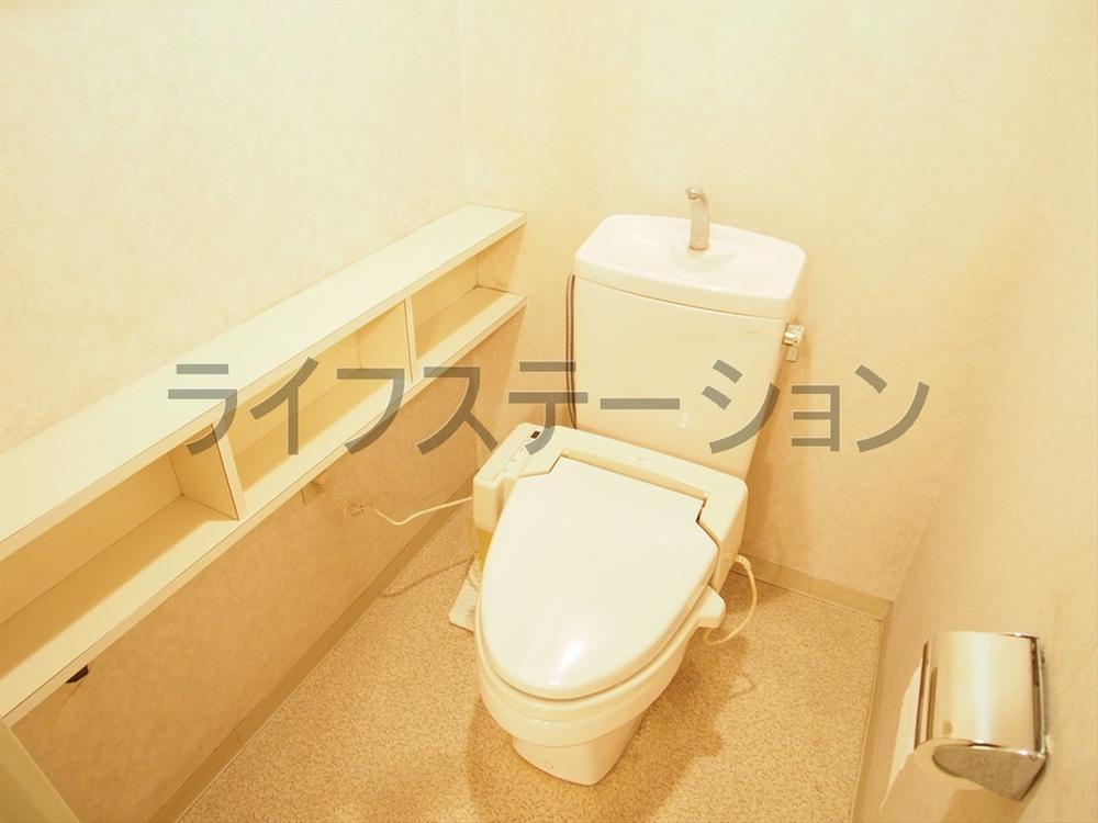 Toilet. Local (November 28, 2013) Shooting Reform is before ☆