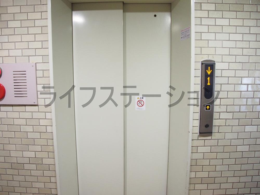 Other common areas. Common areas