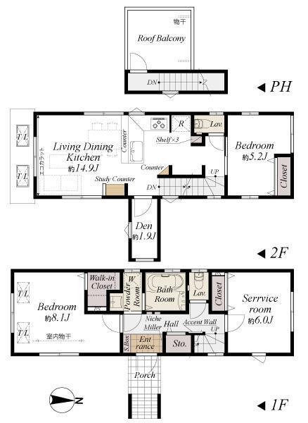 Floor plan. 60,800,000 yen, 2LDK+S, Land area 94.6 sq m , Building area 87.21 sq m