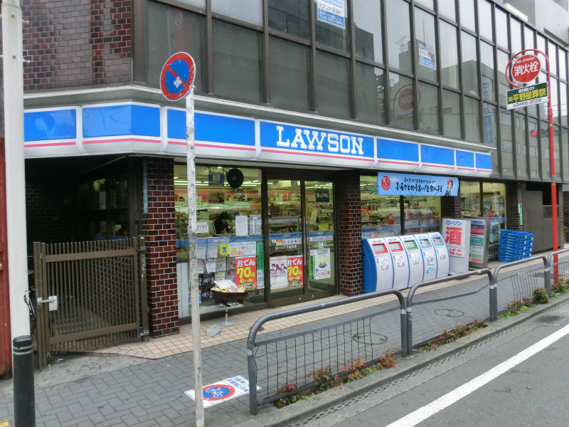 Convenience store. 90m until Lawson Kitazawa store (convenience store)