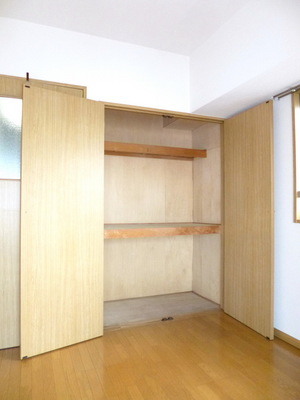 Receipt. Storage space of enhancement