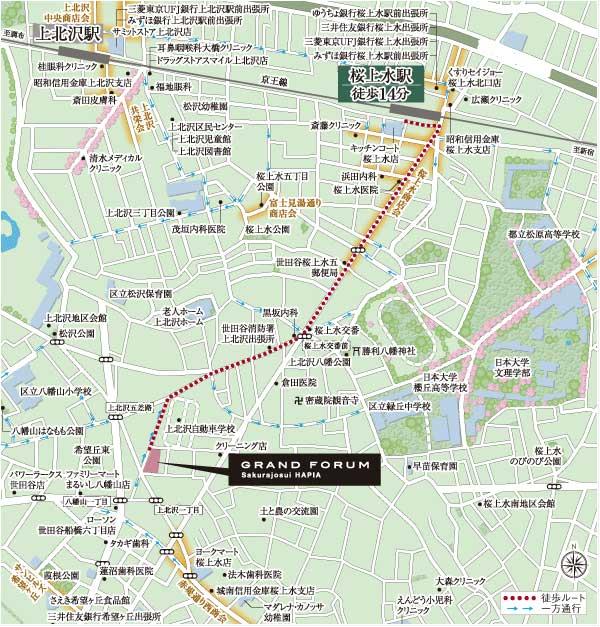 Local guide map. Keio Line "Sakurajosui" station 14 mins