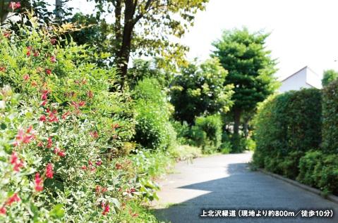 park. Kamikitazawa 800m until Midorido