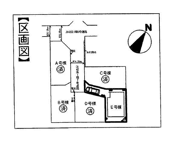 Compartment figure. 57,800,000 yen, 3LDK, Land area 91.73 sq m , Building area 91.73 sq m compartment view