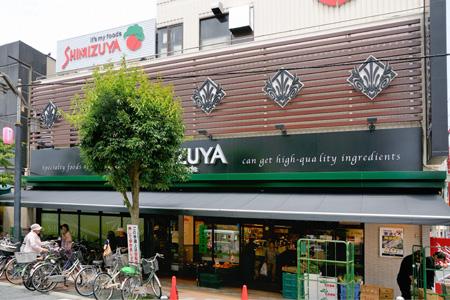 Supermarket. Shimizuya to Osan shop 468m