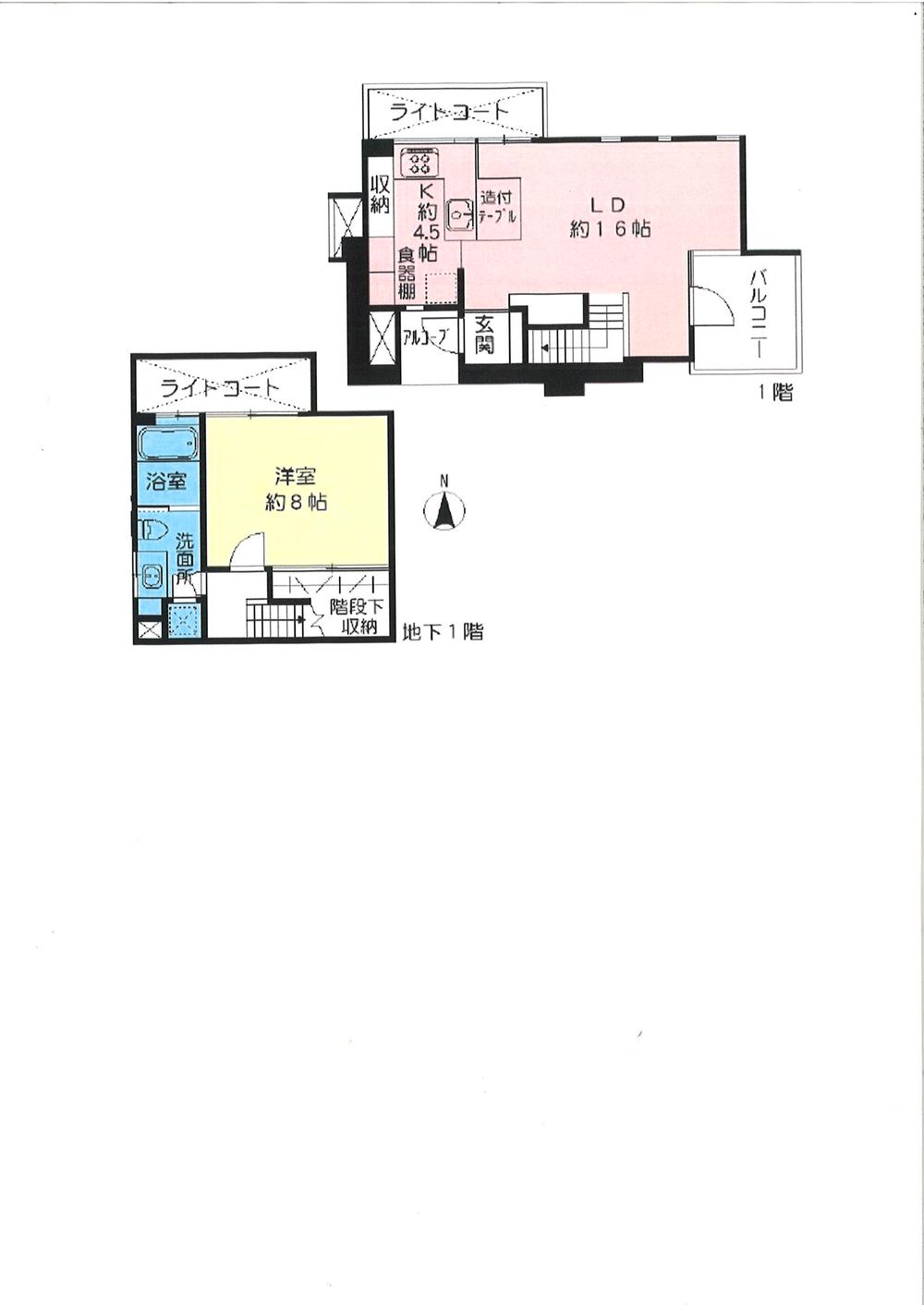 Floor plan. 1LDK, Price 39,800,000 yen, Occupied area 61.65 sq m , Balcony area 5.01 sq m