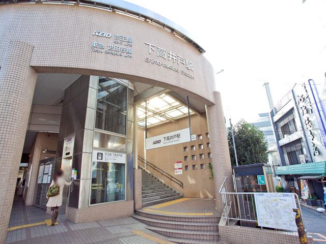station. Keio Line "Shimotakaido" 750m to the station