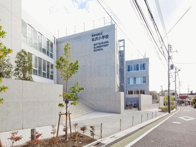 Primary school. 500m to Setagaya Matsuzawa elementary school