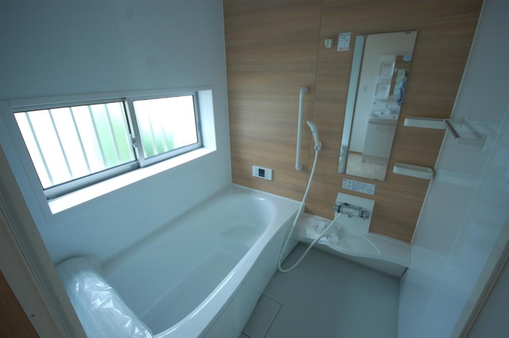 Same specifications photo (bathroom)