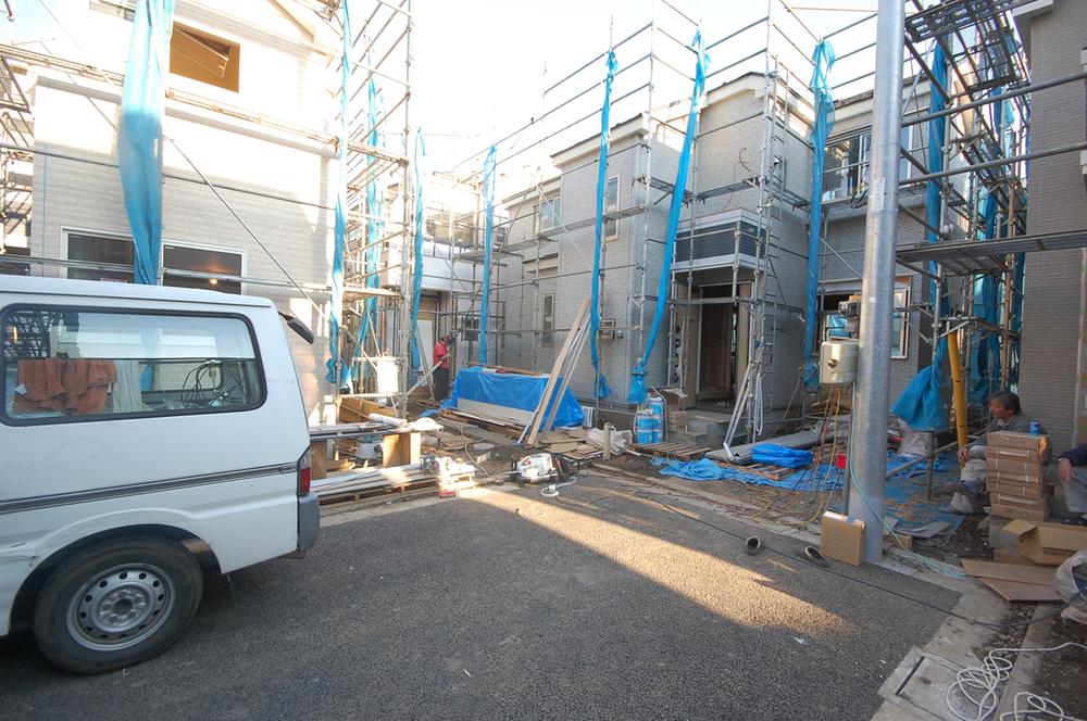 Local appearance photo