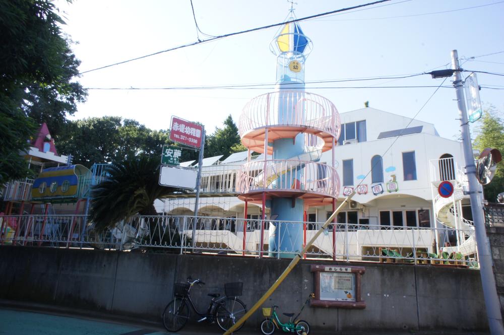 kindergarten ・ Nursery. Akatsutsumi 270m to kindergarten