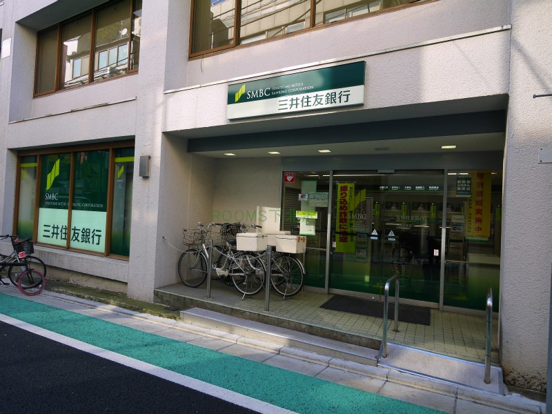 Bank. 128m to Sumitomo Mitsui Banking Corporation Shimokitazawa Branch (Bank)